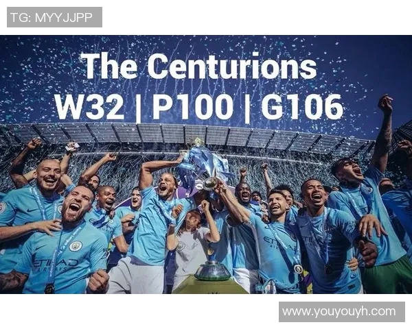 曼城再度夺得英超冠军，瓜帅引领球队成为历史第三支卫冕冠军